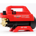 Máy Xịt Rửa Oshima 2.9Kw MXR-JZ1150C Đỏ Điện 1 pha