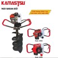 Máy khoan đất Kamastsu KM44