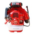 Máy Thổi Lá 2 Thì Oshima MTL80cc Chính Hãng