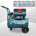 Máy Nén Khí 30 lít Không Dầu Nakawa NK-BH2530 Plus