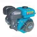 Động Cơ Xăng Kamastsu 7.5HP GX230 