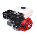 Động Cơ Xăng Yataka 6.5Hp Tua Chậm GX-200R 