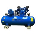 Máy Nén Khí Dây Đai 330 lít Aramco V-1.05/12.5 (10HP) ( 380V)