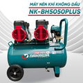 Máy Nén Khí Không Dầu 50 Lít Nakawa NK-BH5050Plus