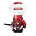 Máy Xạ Phân 26L Kamastsu KMP350
