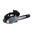 Máy cưa xích 2 thì Katsu 0.9Kw 2900 
