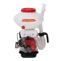 Máy Xạ Phân 2 Thì Mitsumishu 1.7KW MSH-26S