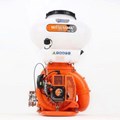 Máy Xạ Phân 2 Thì 26L Mitsuyama TLMD-26L