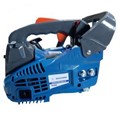 Máy Cưa Xích Xăng Huspanda 1.0KW HP2500S (màu xanh) 