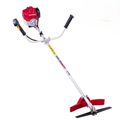 Máy cắt cỏ Honda HC 25S