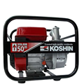 MÁY BƠM CỨU HỎA KOSHIN SEM-50V 