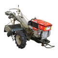 Máy cày MK165S