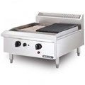 Bếp nướng than nhân tạo Berjaya CRB2B-17