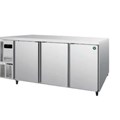 Bàn đông lạnh Hoshizaki FT-188MC CD 