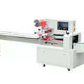 Máy đóng gói cấp phim từ trên xuống CQ-450D 
