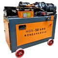 Máy tiện ren sắt HGS50
