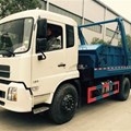 Xe chở bùn Dongfeng B190 TV-0454 