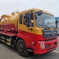 Xe Hút Bùn Thông Cống dongfeng TV-0640 