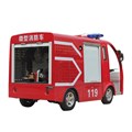 Xe điện cứu hỏa 48V 4Kw LQXF060 