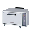 Tủ Cơm Công Nghiệp Fujimak FRC7FA-AP 