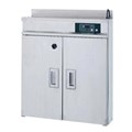 Tủ Bảo Quản, Khử Trùng FSCDT0960B – Fujimak-Japan 