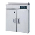 Tủ Bảo Quản, Khử Trùng FSCDT7560B – Fujimak-Japan 