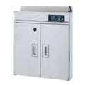 Tủ Bảo Quản, Khử Trùng FSCD8550B – Fujimak-Japan 