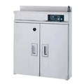 Tủ Bảo Quản, Khử Trùng FSCD6050B – Fujimak-Japan 