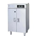 Tủ Bảo Quản, Khử Trùng FSC6015B – Fujimak-Japan 