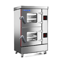Tủ hấp điện thông minh 2 cửa CHINENG