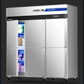 Tủ đông dạng đứng (làm mát tĩnh/làm mát bằng không khí) CN-8124-ZLLD 6M A-S