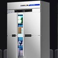 Tủ đông dạng đứng (làm mát tĩnh/làm mát bằng không khí) CN-8124-FLSW-4M