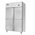 Tủ mát 4 cánh N4-4YBF9224