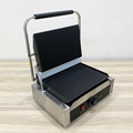 Máy kẹp nướng thịt ECG-811E