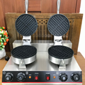 Máy nướng bánh Waffle tròn đôi WF-2