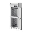 Tủ đông Bakery Hoshizaki HF-78MC-S-ST