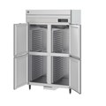 Tủ mát Bakery Hoshizaki HR-128MC-S-ST