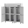 Tủ mát Bakery Hoshizaki HR-188MC-S-ST