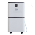 Máy hút ẩm Kumisai KMS 12A