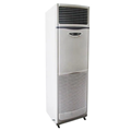 Máy hút ẩm công nghiệp FujiE HM-1688D