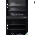 Tủ chống ẩm Kumisai DHC 300 