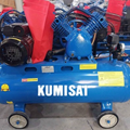 Máy nén hơi mini Kumisai KMS-270