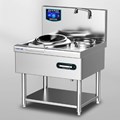 Bếp điện từ chảo xào CHINENG CN-JYXC-8164-300-10