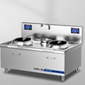 Bếp điện từ chảo xào đôi CHINENG CN-XCL-8164-300-8×2