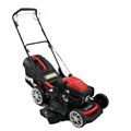 Máy cắt cỏ chạy xăng Attila AT 559 SQ