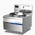 Bếp điện từ chảo wok đơn CHINENG CNH-RC-D700