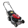 Máy cắt cỏ xăng Honda HRG 466 SK