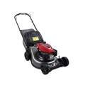 Máy cắt cỏ xăng Honda HRN 536 VK 