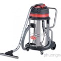 Máy hút bụi hút nước ChaoBao CB60-2 60L