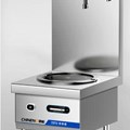 Bếp hầm thấp công nghiệp CHINENG CN-DTL-8125-430-6